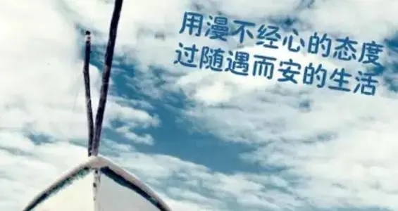 最近失眠说说短句子文案说说