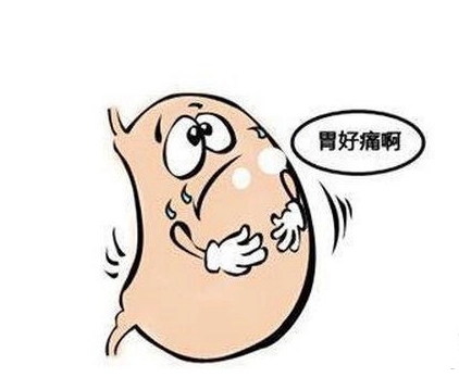 一个人胃疼个性签名