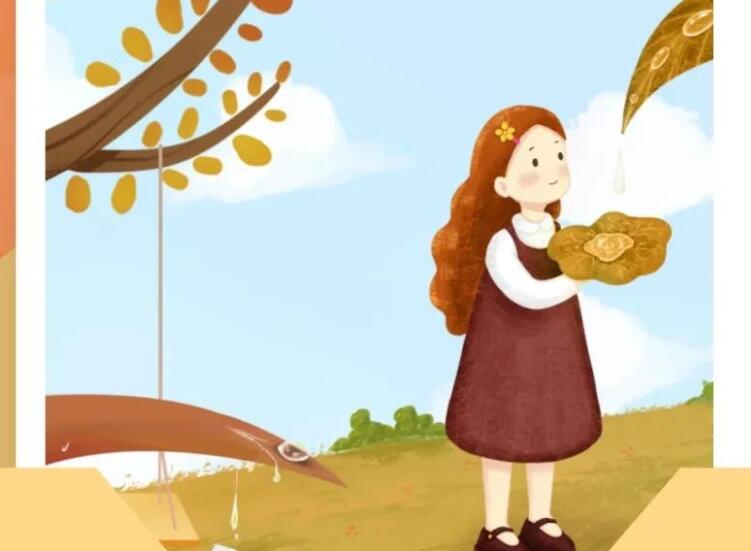 励志早安心语2024最新暖心