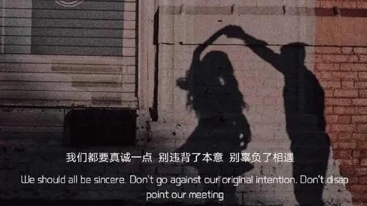 外国情感语录文案