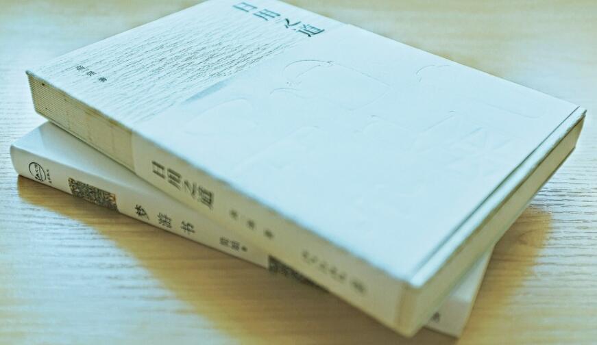 九月诗意的句子文案