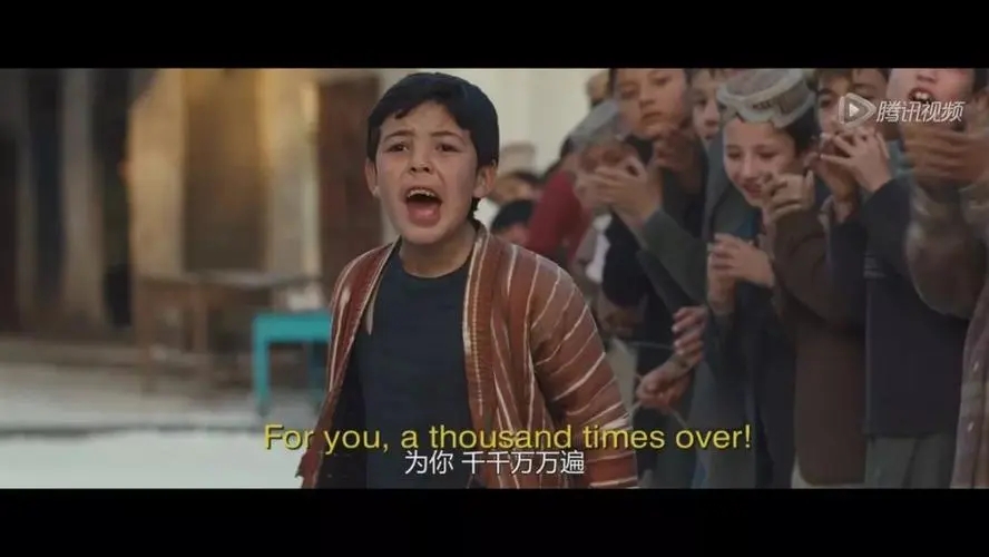 追风筝的人读书笔记