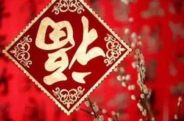 关于珍惜时间的名言名句文案