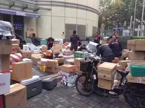 收到快递的说说文案