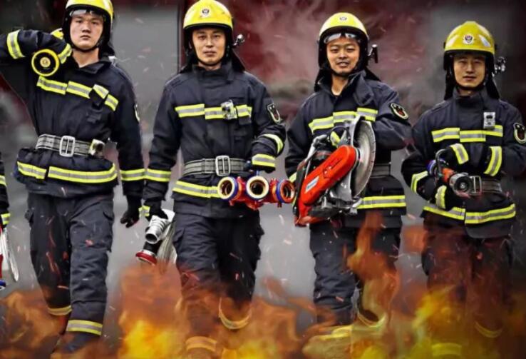 对消防员的简短祝福语