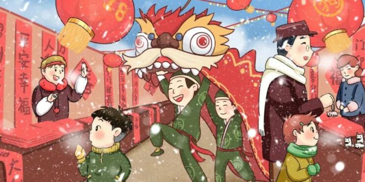 除夕节古诗词大全