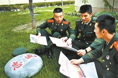 部队个人成长感悟