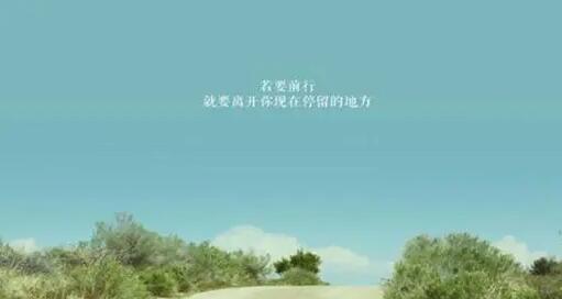 安静美好的短句