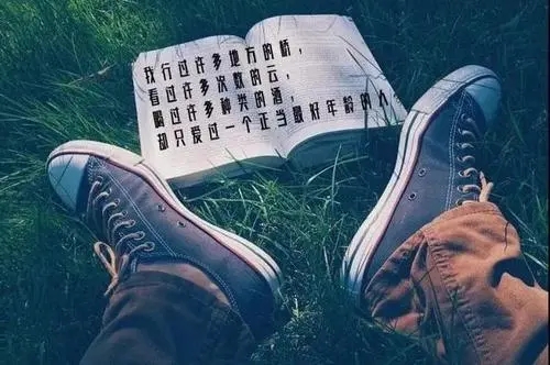 掩盖自己内心的说说文案