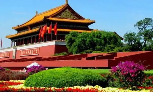 爱祖国的一段话80字