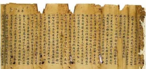 死前给爱人的遗言