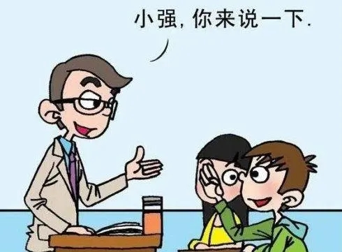 那么那么那么造句