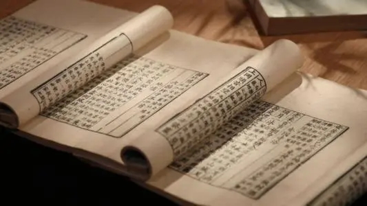 韩愈的名言名句文案