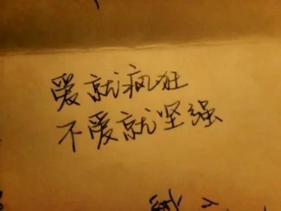 表达很感动的经典句子文案