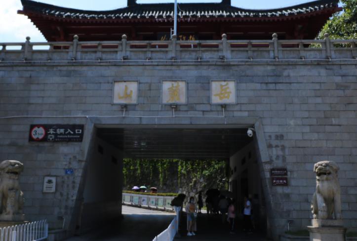 长沙旅游心情说说文案