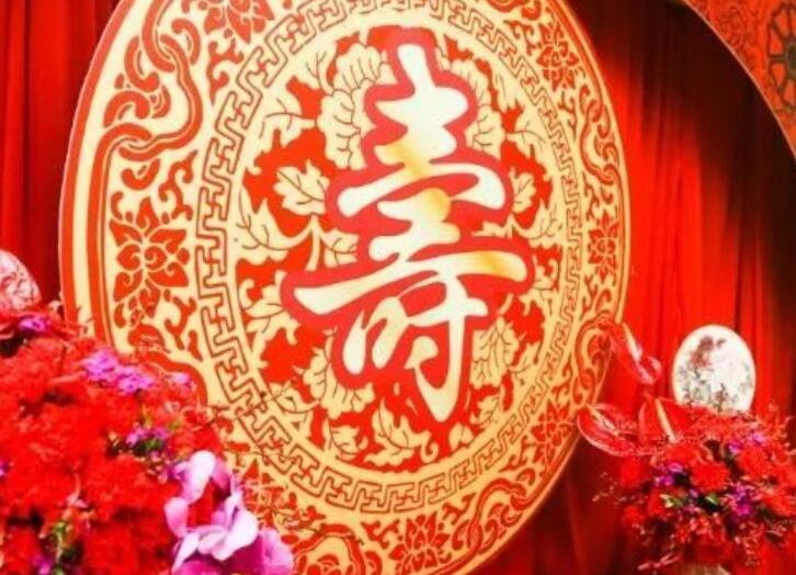 儿媳祝家公生日祝福语8字