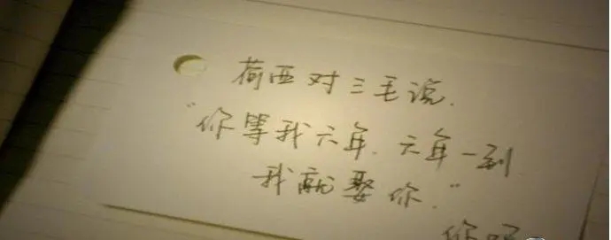 关于爱的句子文案