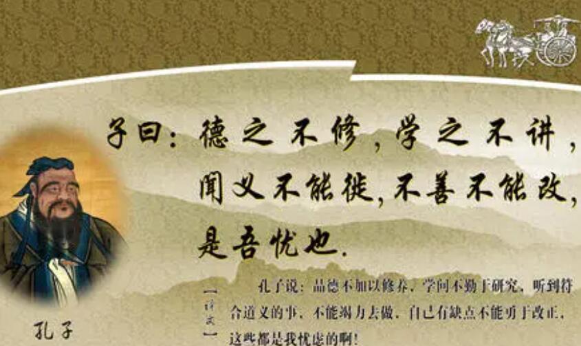 分享名言名句文案的心得