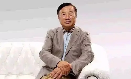 任正非句子文案