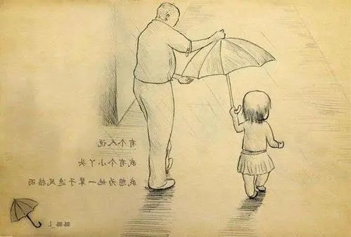 思念儿子的说说文案