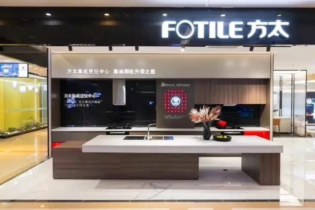 赞美电器的句子文案经典