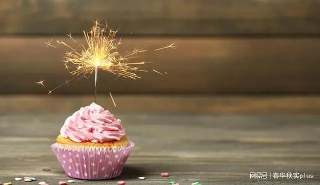 不再年轻的自己的感言