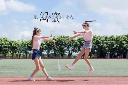 表达对闺蜜的感谢的话