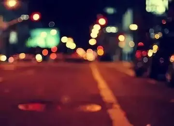 明知道熬夜对身体不好的说说文案