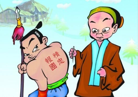 讽刺长辈不尊重人的话