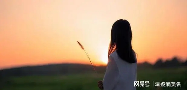 女人搬砖的心情说说文案