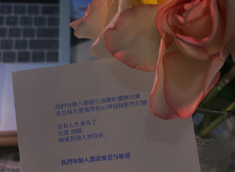 皮一点的句子文案