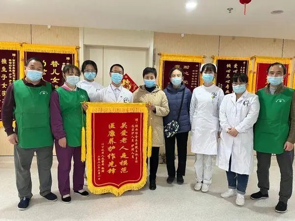 感谢医生的感谢信