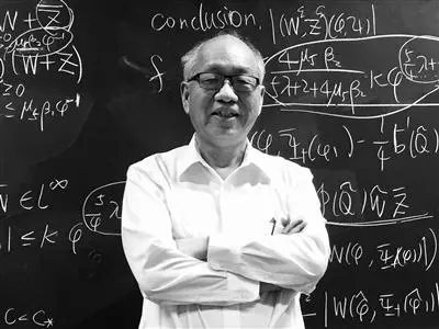 数学家的名人名言