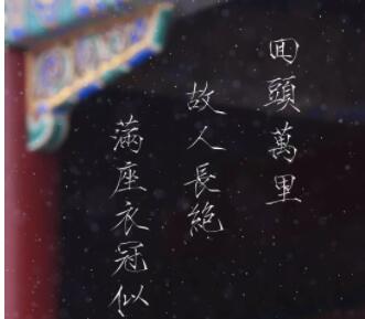 伤感的古风带图句子文案