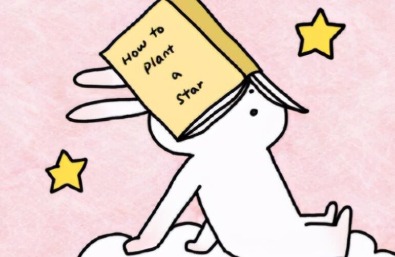 开心抒情的简短的句子文案