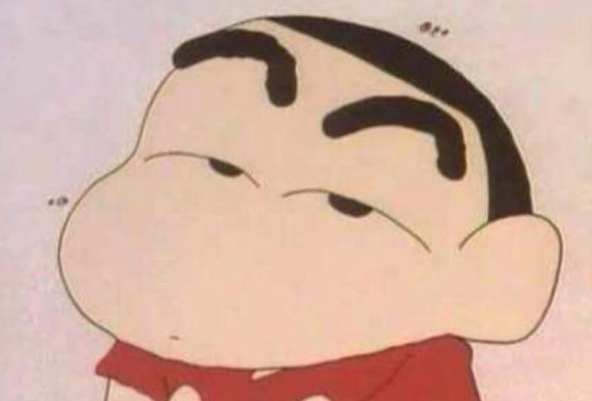 故意气人的话带幽默