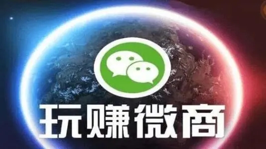 第一次微商朋友圈的软文