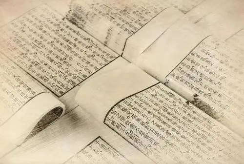 王阳明30句心学语录文案