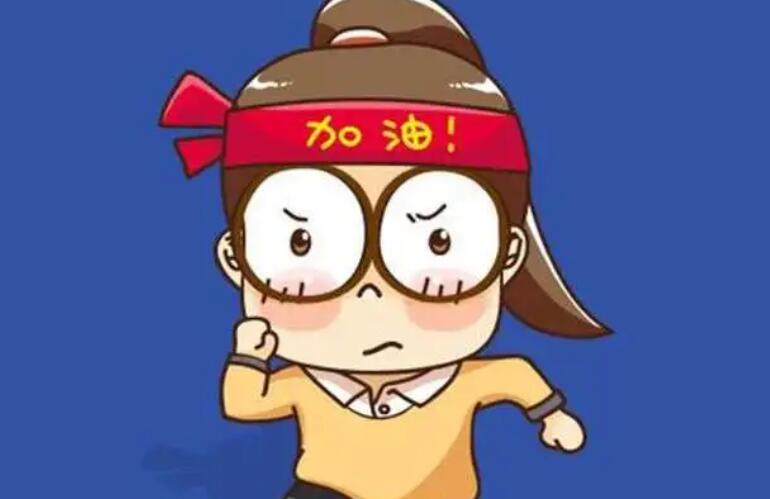 2024最新早安励志语录文案