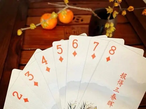 形容打扑克牌的诗句文案