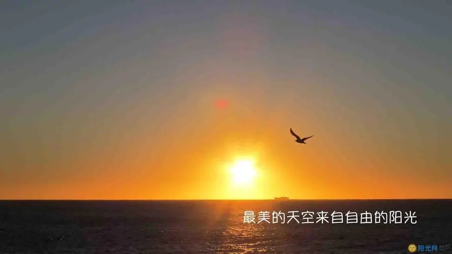 励志的名言警句