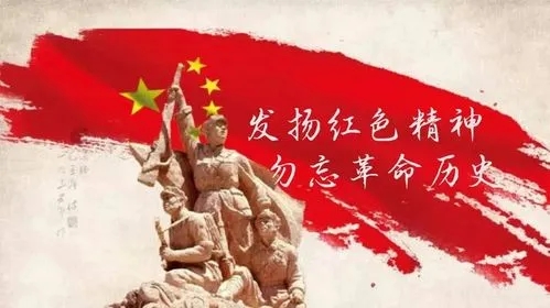 勿忘历史的经典短句