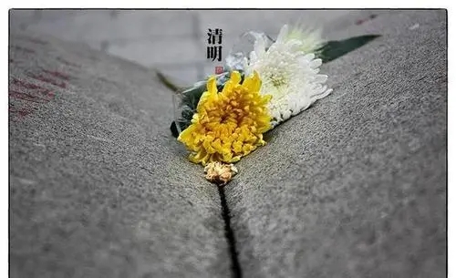 奶奶走了悼词朋友圈