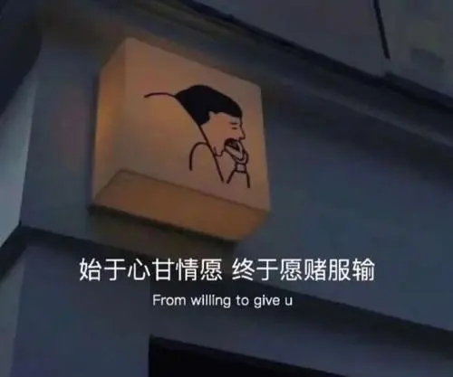 表达心情难过的句子文案发朋友圈