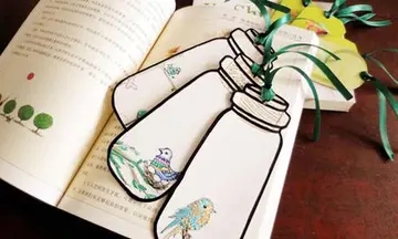 小学阶段名人名言