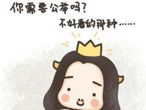 夸美女漂亮的幽默句子文案