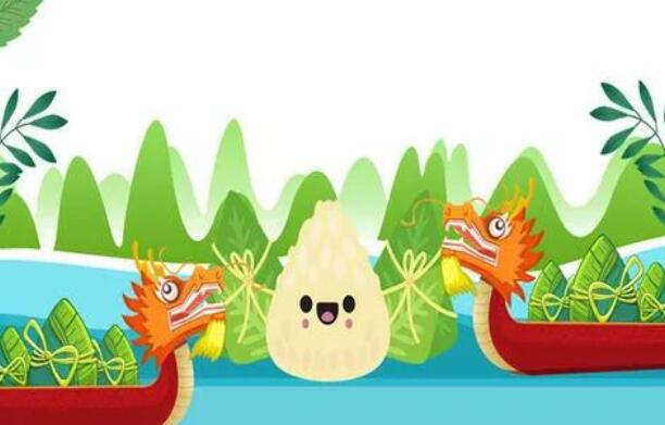 端午节结尾优美句子文案50字