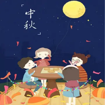 中秋节的好句文案好段摘抄