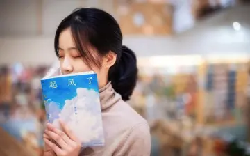 关于女人骨气和尊严的名言