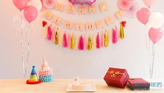 朋友生小孩祝福语